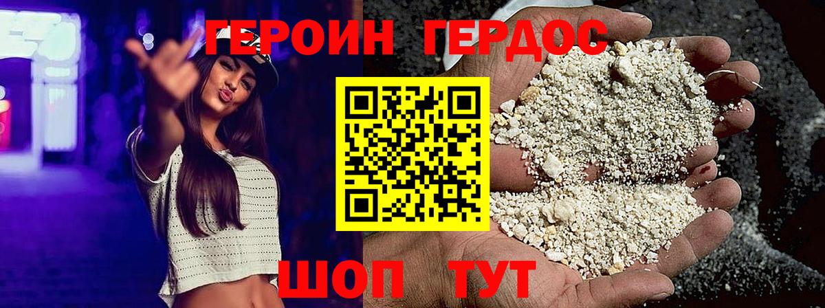  Cocaine Кстово