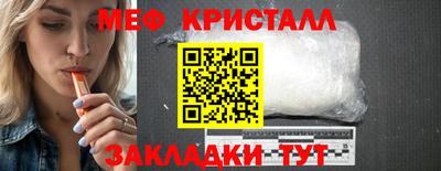 ешки Коммунар