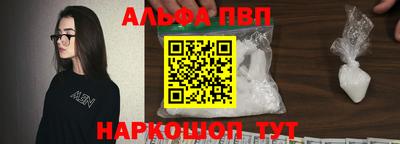 дживик Конаково