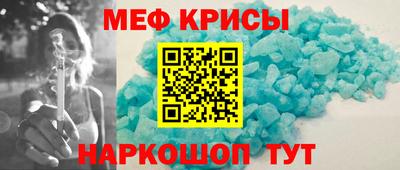 дживик Конаково