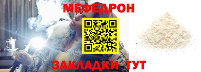ешки Коммунар