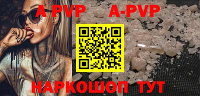 ешки Коммунар