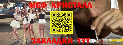 ешки Коммунар