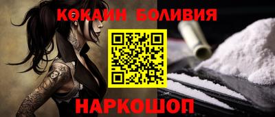 ешки Коммунар