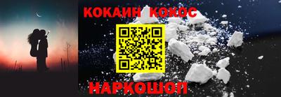 дживик Конаково
