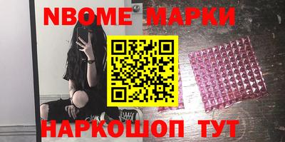 дживик Конаково