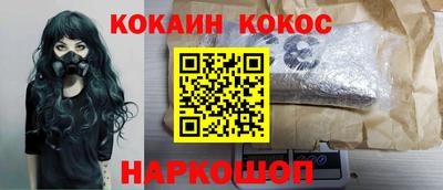 ешки Коммунар