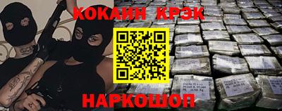 ешки Коммунар