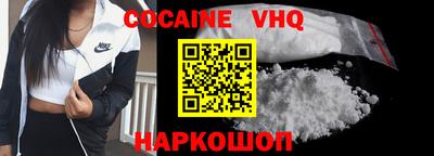 ешки Коммунар