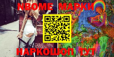 дживик Конаково