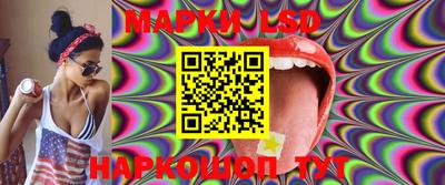 дживик Конаково