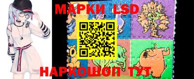 ешки Коммунар