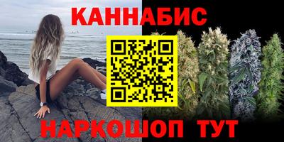 дживик Конаково