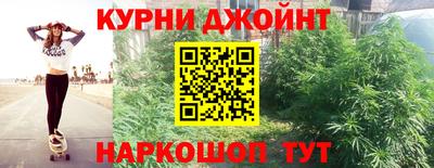 дмт Краснознаменск