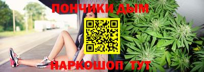 дживик Конаково