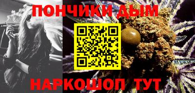 дживик Конаково