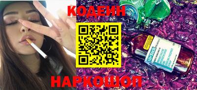 дживик Конаково
