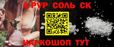 ешки Коммунар