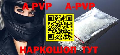 дживик Конаково