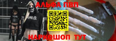 дживик Конаково