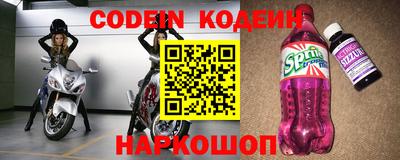 дживик Конаково
