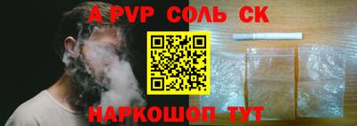 ешки Коммунар