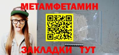 ешки Коммунар