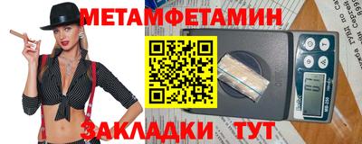 дживик Конаково