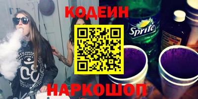 ешки Коммунар