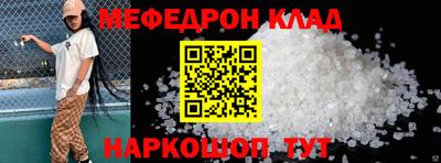 дживик Конаково