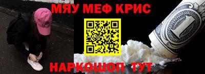 ешки Коммунар