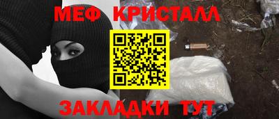 ешки Коммунар