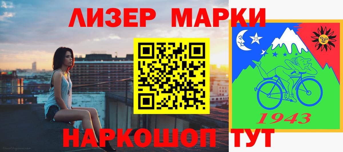Кстово  Лсд 25 экстази ecstasy  Лсд 25 экстази кислота  Вход с VPN 