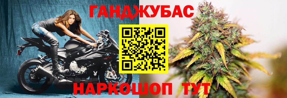 Кстово  Шишки марихуана индика  Вход с VPN  Конопля OG Kush  МАРИХУАНА Bruce Banner 